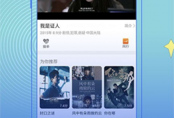 免费不卡在线视频,免费不卡在线视频，轻松观影新体验